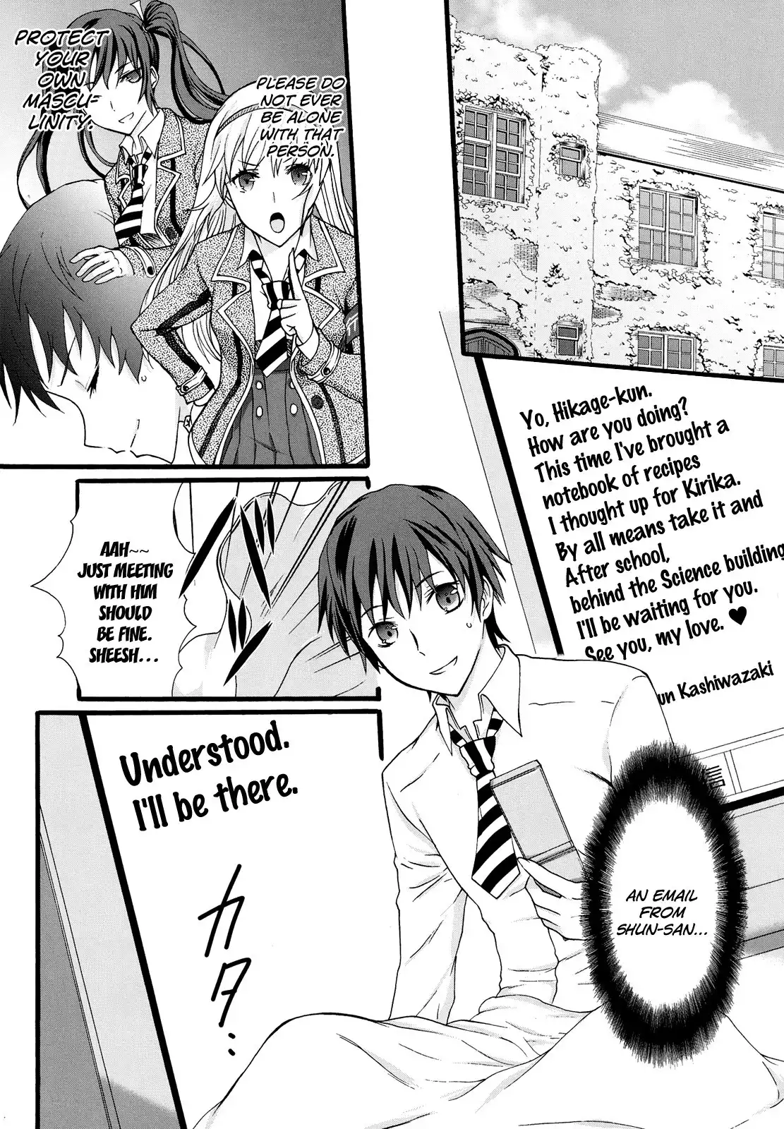 Seitokai Tantei Kirika Chapter 17 1